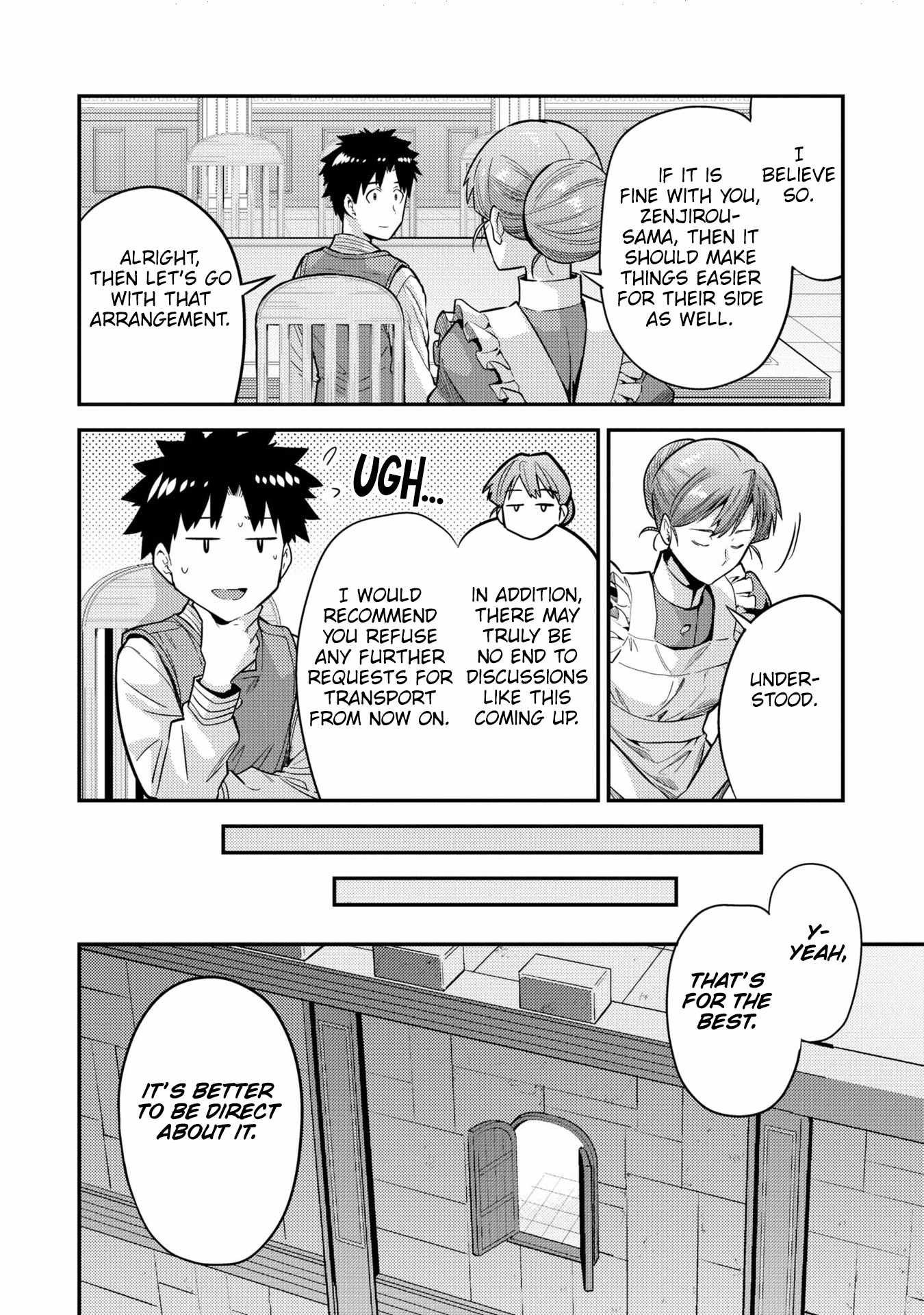 Risou no Himo Seikatsu Chapter 64 15